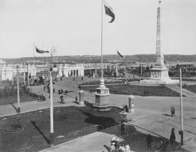 All-Russian Industrial and Art Exhibition in Nizhny Novgorod circa 1896