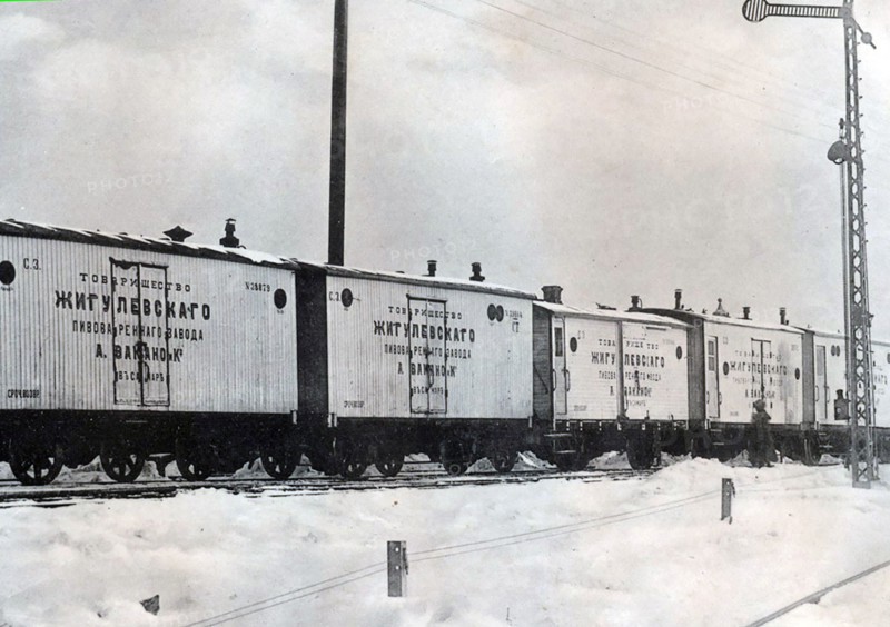 Ice wagons