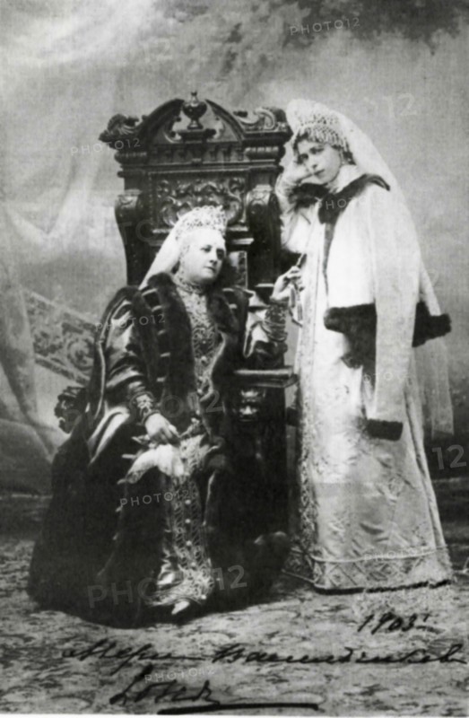 Princess Maria Nikolaevna Vasilchikova and her daughter Sofia Sergeevna circa 1903