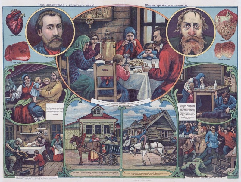 A poster against drunkenness in the Russian Empire