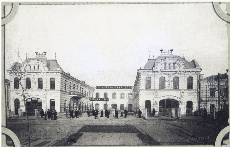 The building of the association M