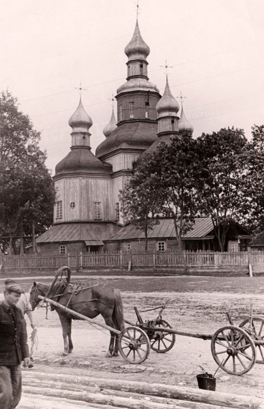 Belarusian