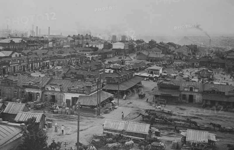 Aerial photo of prerevolutionary Yuzovka
