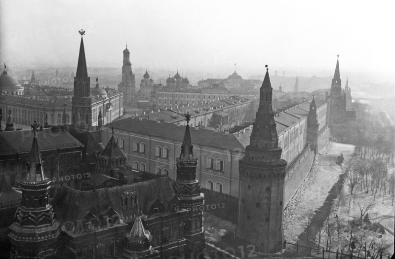 Aerial view of the Moscow Kremlin