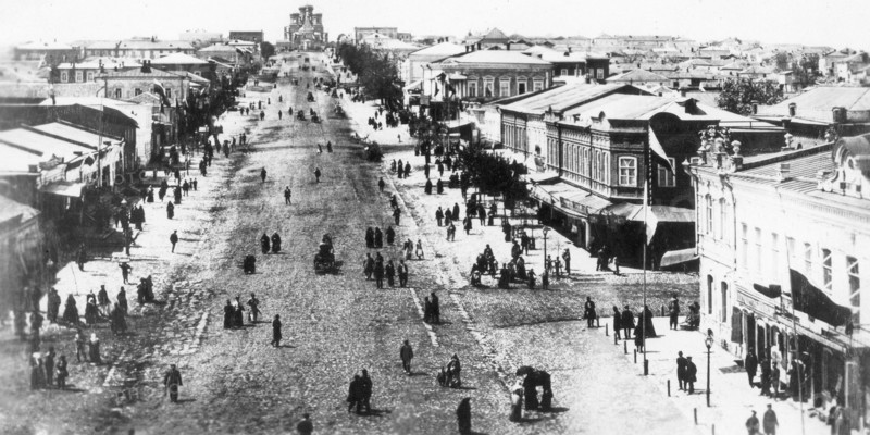 Mariupol
