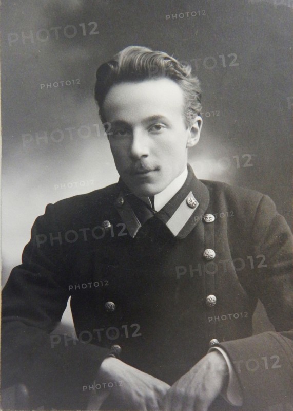 Yuriy Gabel in uniform of a student circa before 1927