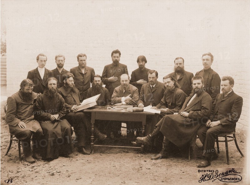 Third Regular All-Russian Congress of Old Believers in Nizhniy Novgorod circa 1906