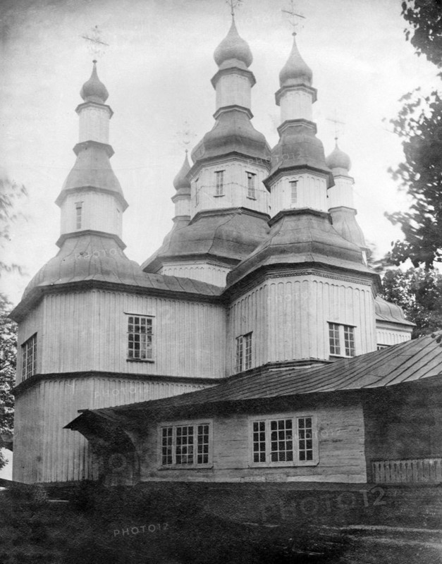 Novy Ropsk