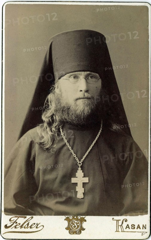 Hieromonk Macarius