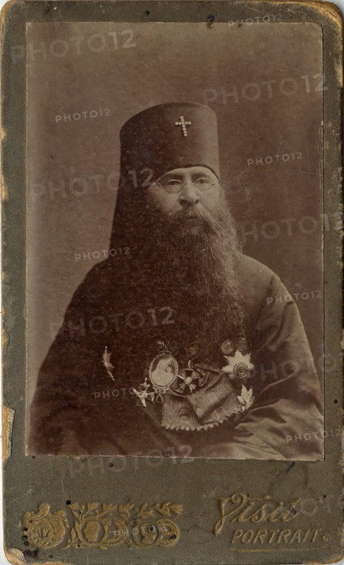 Archbishop Sergius