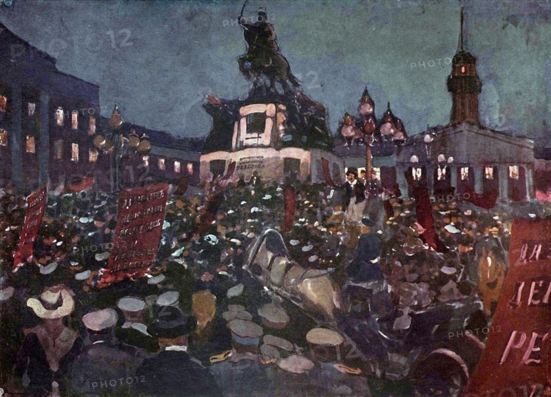 On Skobelevskaya Square in Moscow during the February Revolution