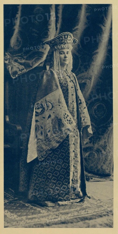 Countess Nadezhda Petrovna Gudovich