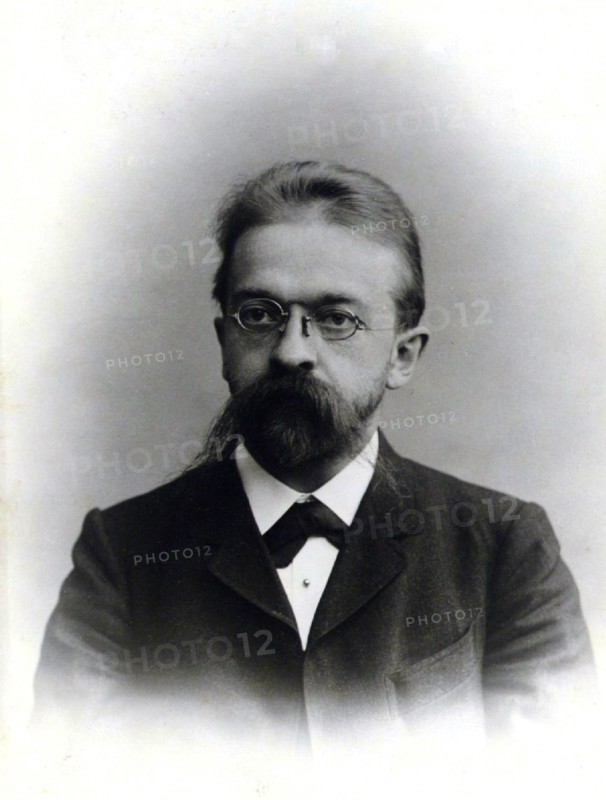 Arkady Sergeevich Salazkin