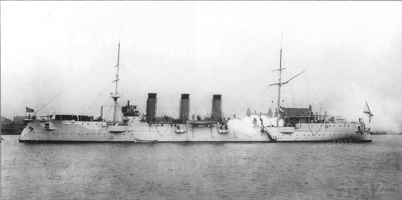Imperial Russian protected cruiser Boyarin
