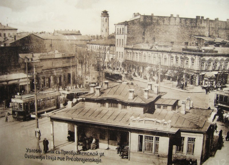 Photo of busy city scene of Odessa Ukraine