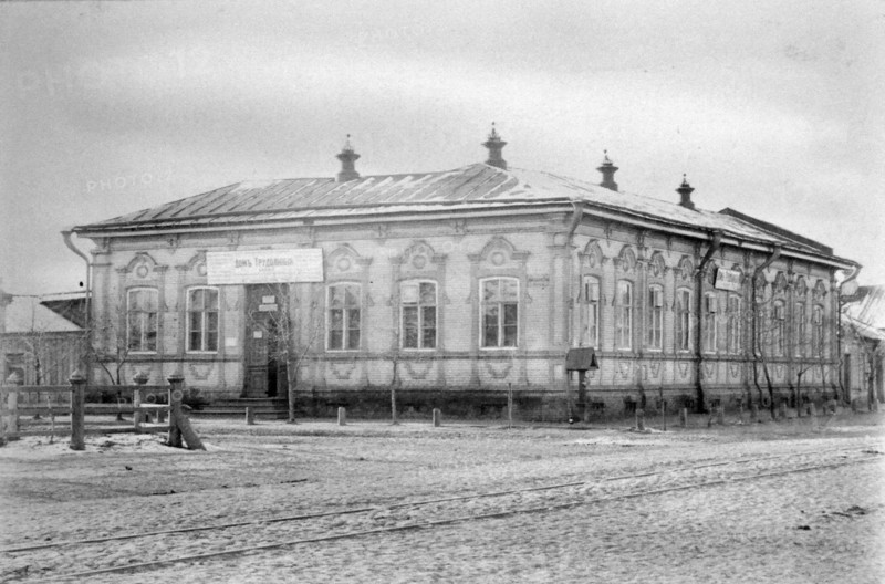 House of Diligence in Saratov