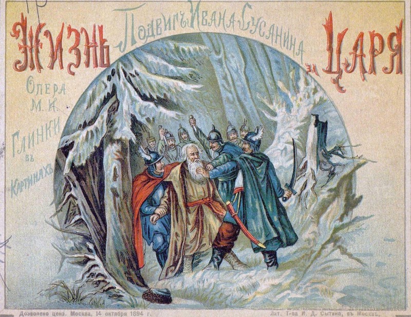 Life for the Tsar: drama-opera in eight scenes