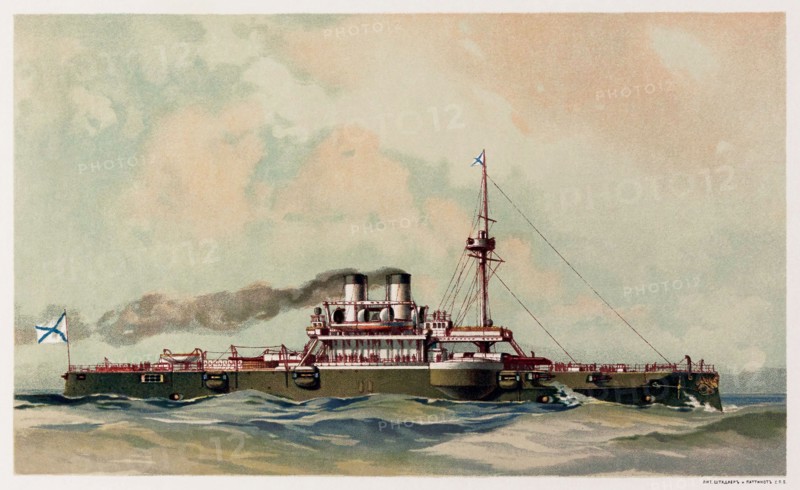 Russian Navy - Chesma