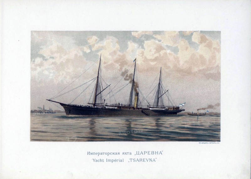 Tsarevna