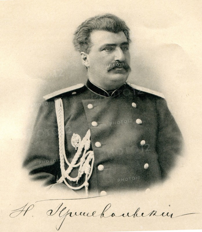 Nikolai Przevalski the famous Russian explorer circa  before 1888