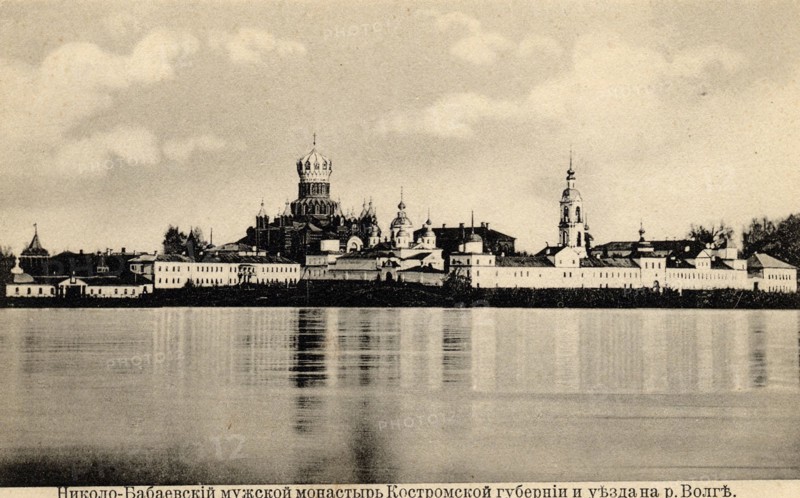 Babaevsky Monastery on the spit of the Volga and Solonitsa circa  between 1904 and 1909