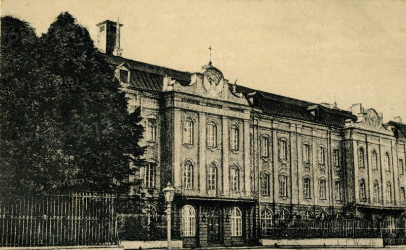 Saint Petersburg University or Imperial St Petersburg University circa Early 1900s