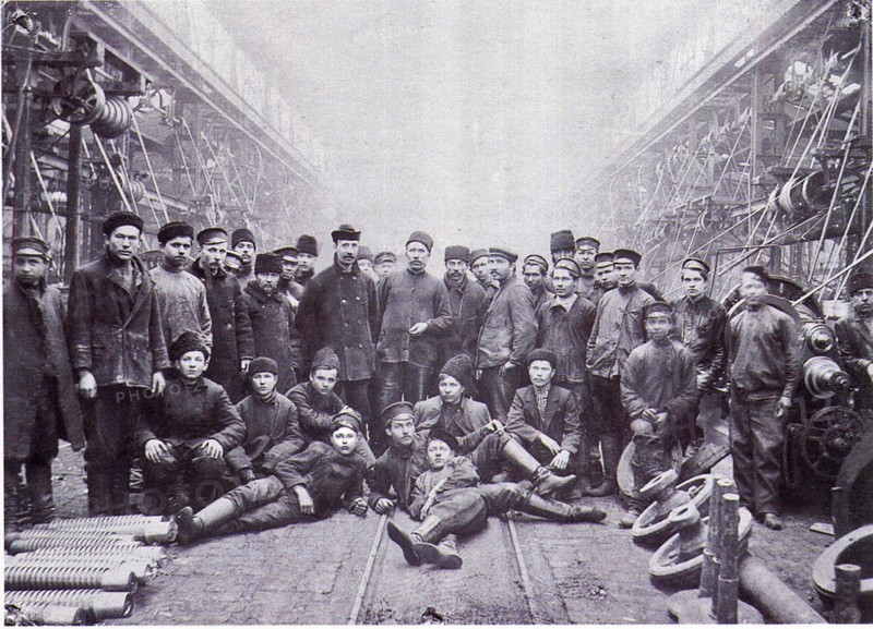 Lugansk or Luhansk Ukraine -  Factory workers circa before 1917