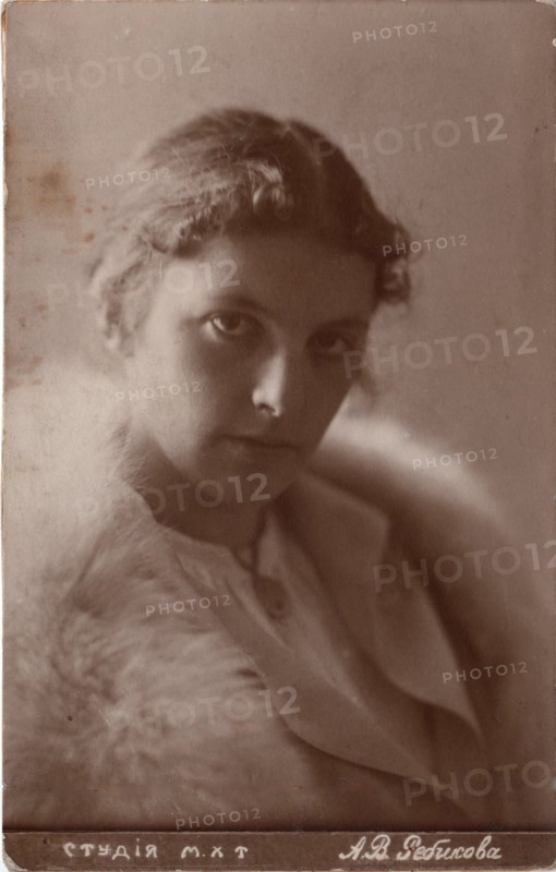 Actress Alexandra Rebikova