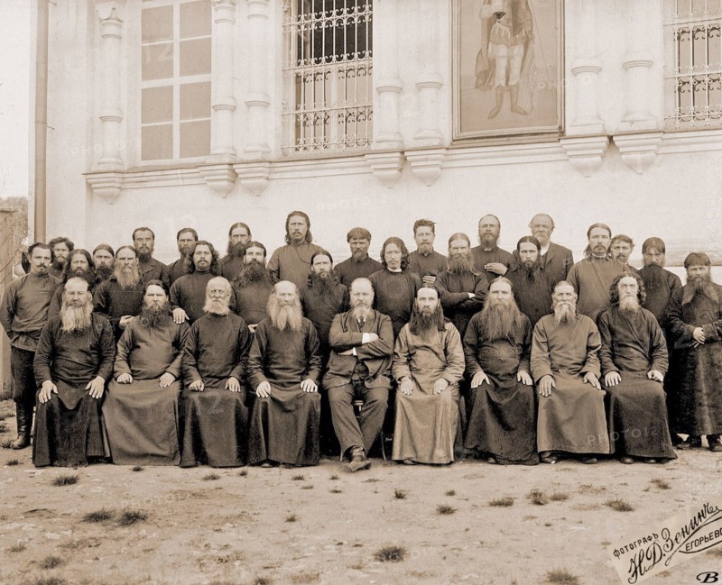 Congress of the Yegoryevsk Deanery of the Moscow Diocese circa  12 July 1916