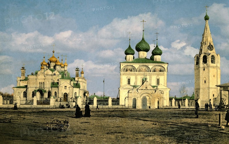 Cathedral Square in Vyazniki circa  1913