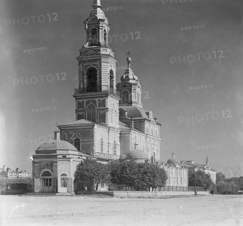 Yekaterinburg