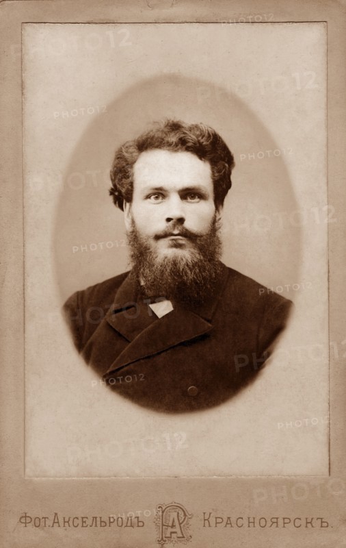 Member of the Socialist-Revolutionary Party Sergei Andreevich Nikonov circa  1889