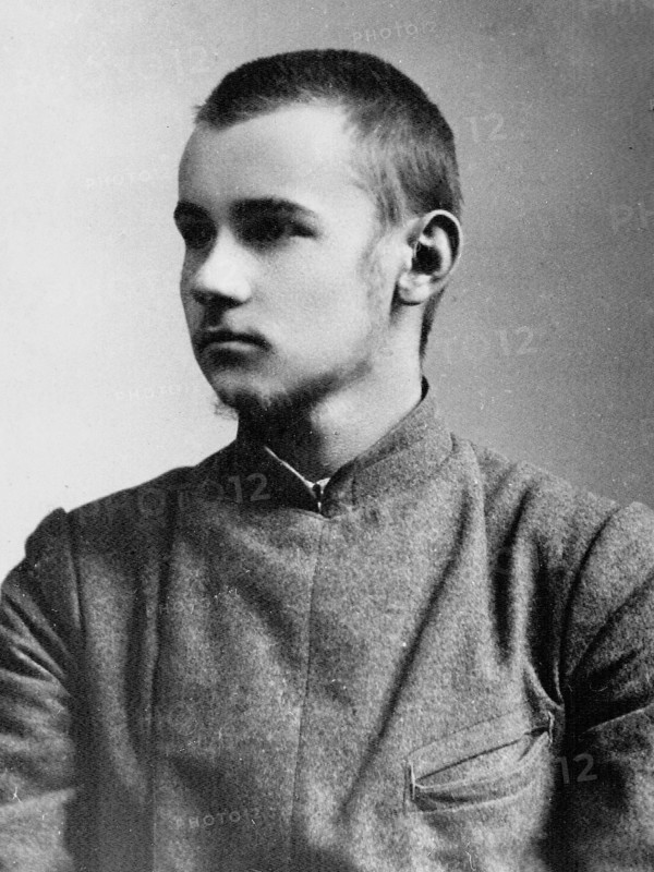 George Vernadsky circa  between 1900 and 1905