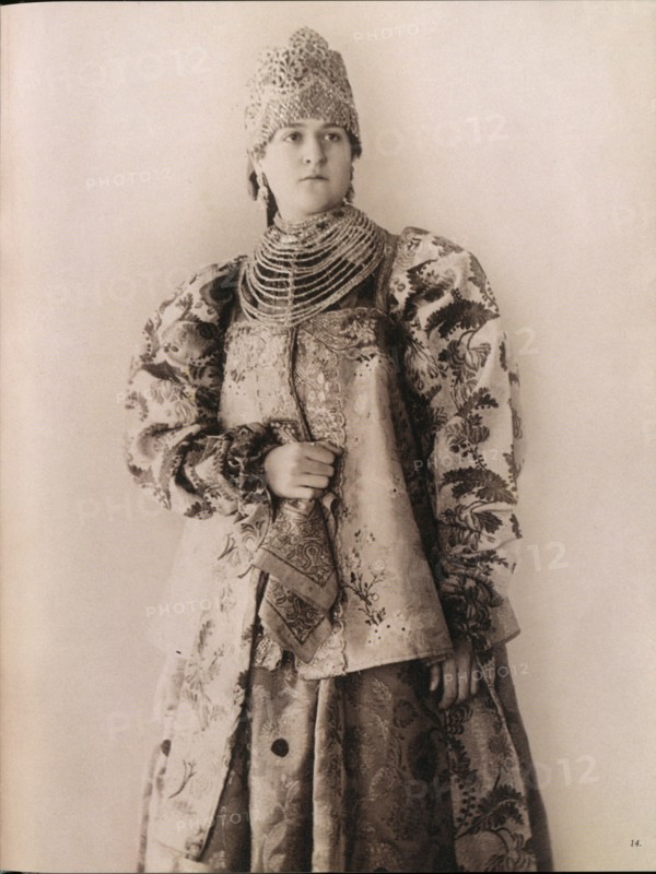 Young Russian woman from Central Russia