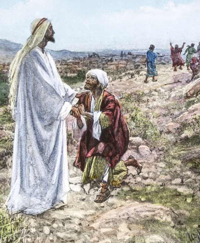 The Life Of Jesus Of Nazareth.