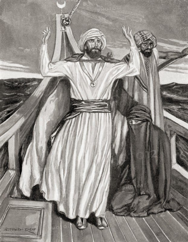 The journey of Maimonides from Fez to Palestine in 1165.