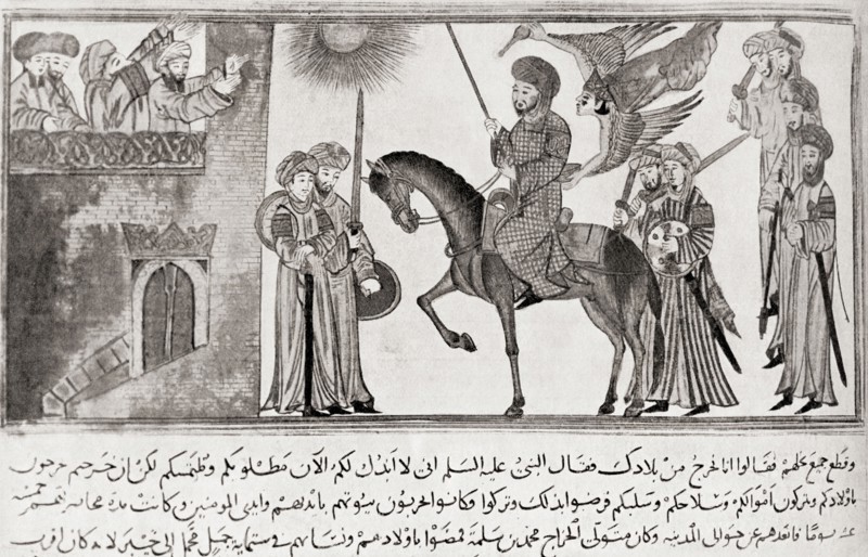 Muhammad ibn Abdullah.