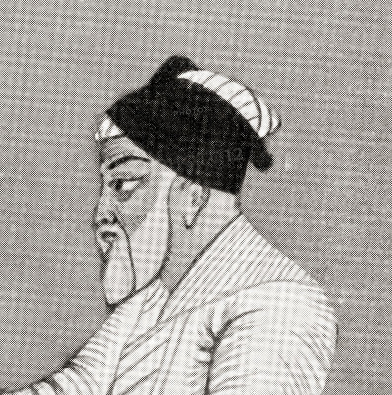 Abu'l Muzaffar Muhi-ud-Din Muhammad.