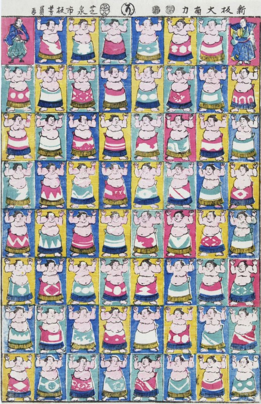 Sumo wrestlers.