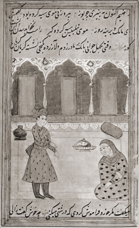 Saadi and his mother.