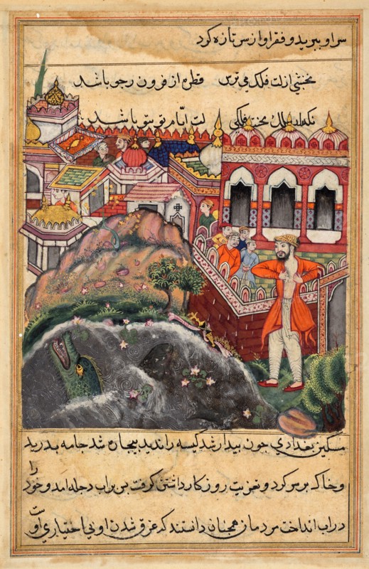 Illustration du Touti-Nameh