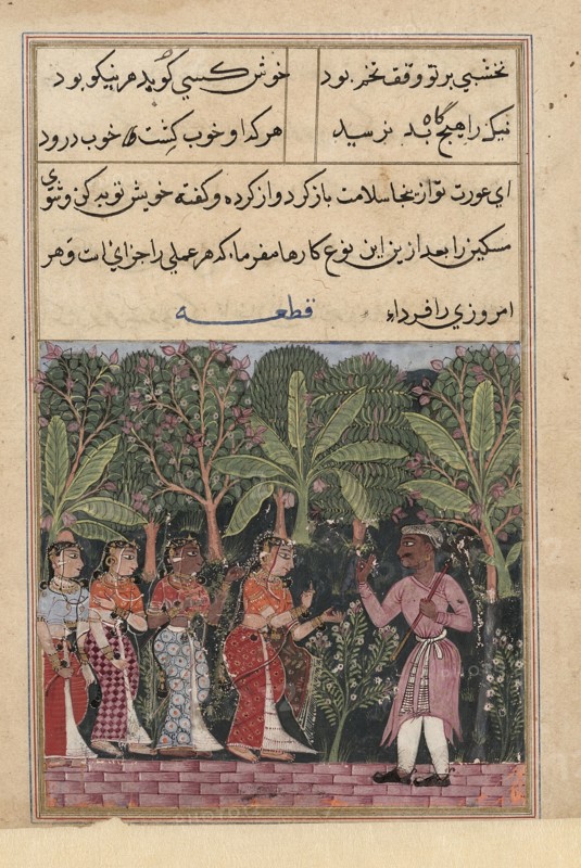 Illustration du Touti-Nameh