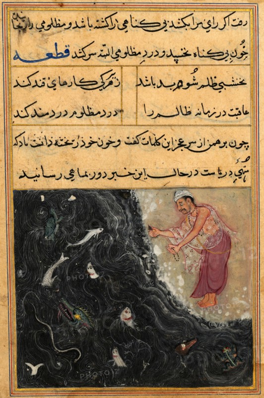 Illustration du Touti-Nameh