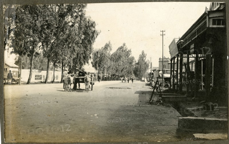 Government Road, Nairobi