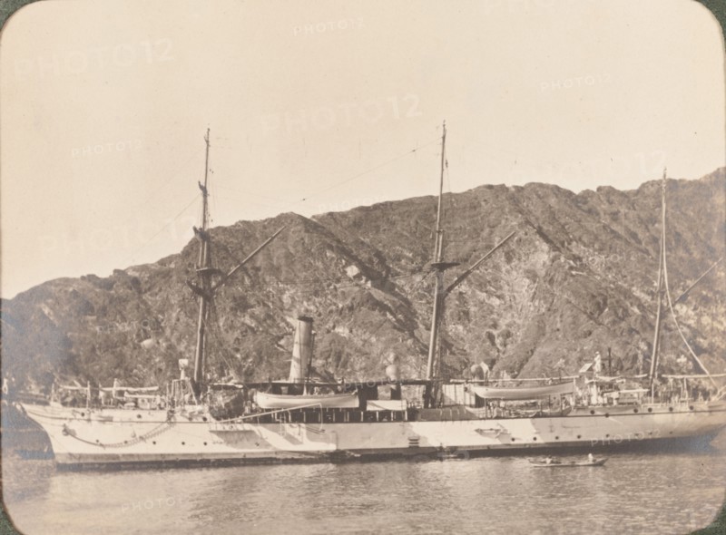 HMS Alert