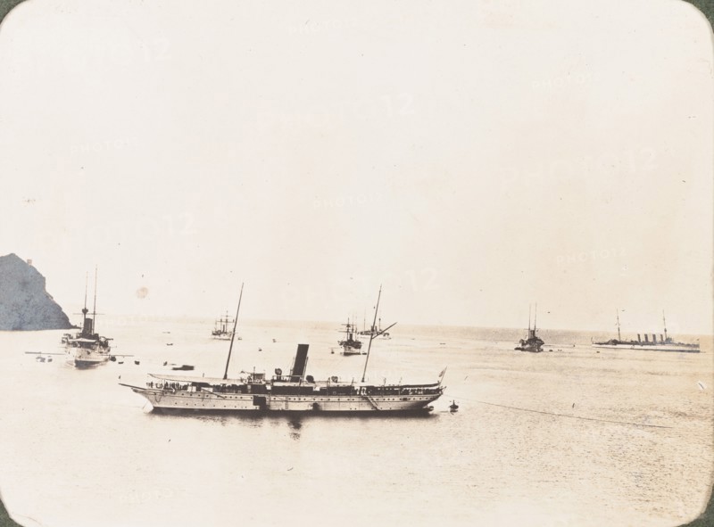HMS Minto