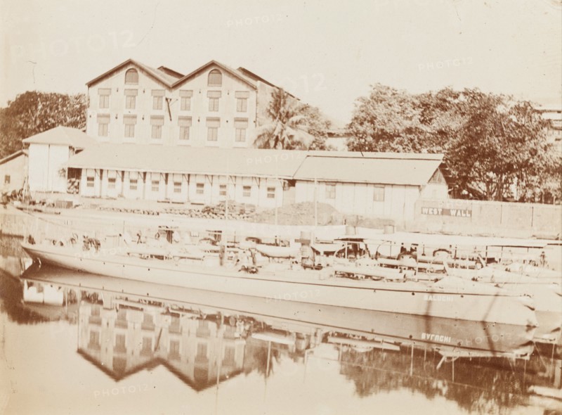 Dockyard, Bombay