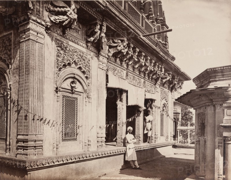 Amethi Shiva Temple, Benares