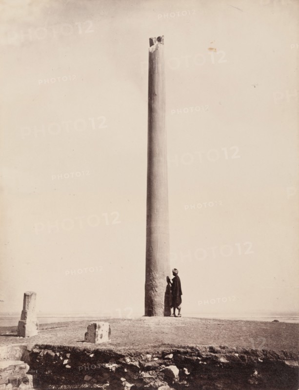 Ashoka Pillar, Delhi