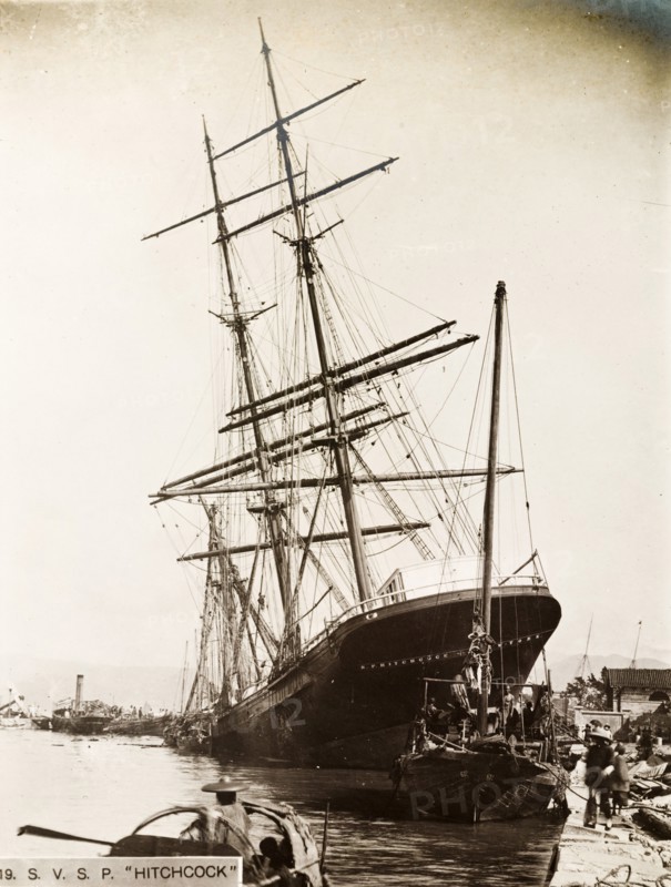 The 'Hitchcock' stricken by a typhoon